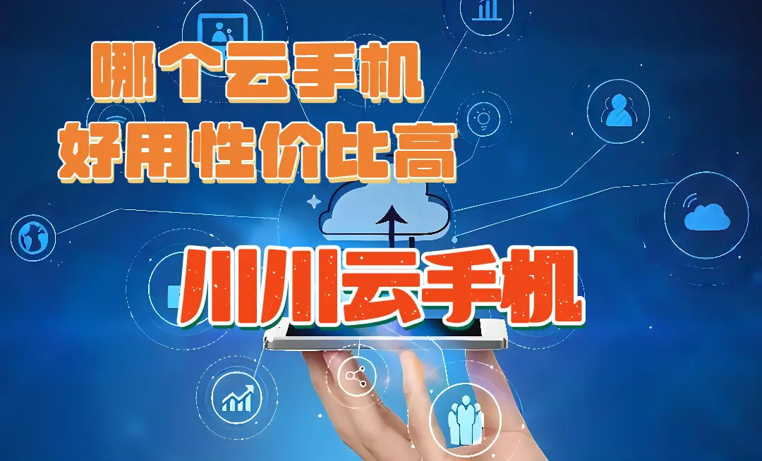离线有趣的手机游戏有哪些_离线游戏手机游戏_简单有趣的离线手机游戏