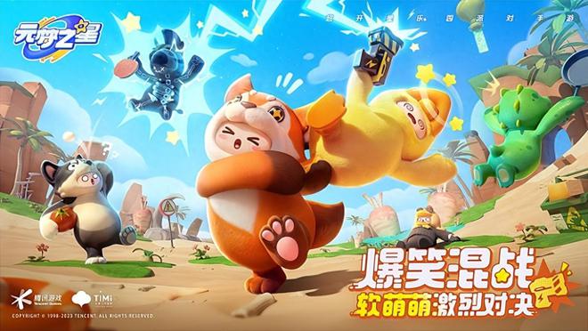 金鹏手机游戏合集_金鹏手机游戏_金鹏手机百度百科