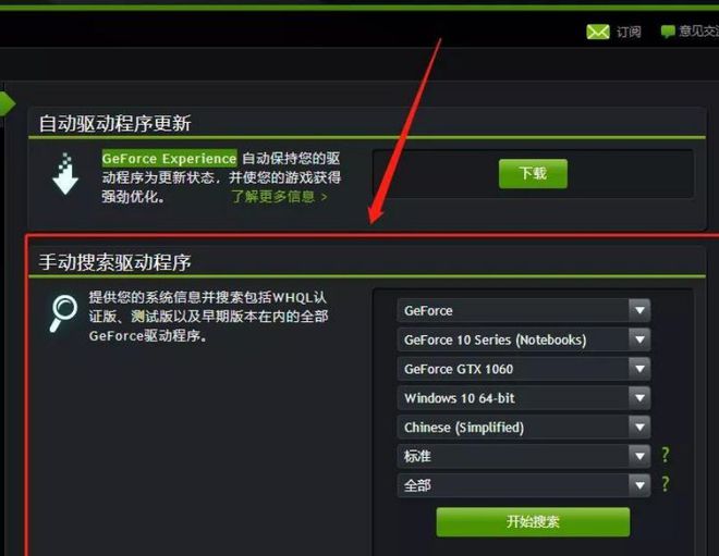 红米手机游戏卡不卡怎么办-红米手机游戏卡顿？别怕！这些方法教你轻松解决