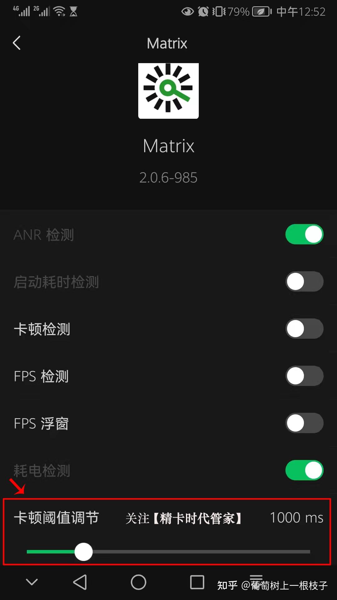 卡红米办手机游戏能用吗_红米玩游戏卡怎么办_红米手机游戏卡不卡怎么办