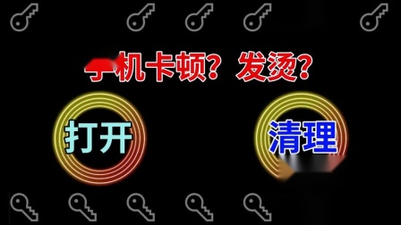 红米玩游戏卡怎么办_卡红米办手机游戏能用吗_红米手机游戏卡不卡怎么办
