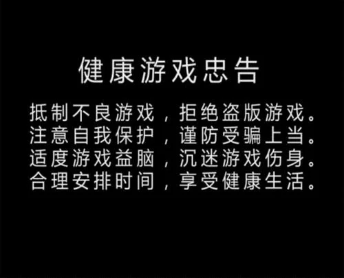 老手机游戏查找_老查找手机游戏怎么办_查找的游戏