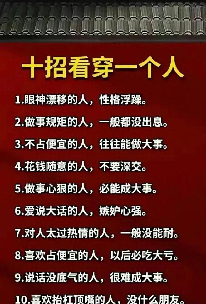 祭词语一一亲人_祭词_祭组词