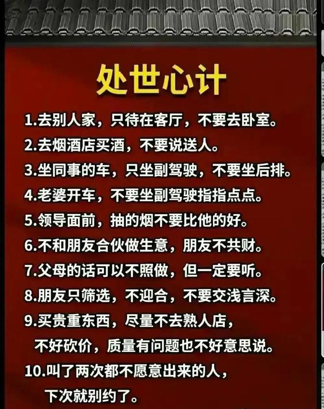 祭词语一一亲人_祭组词_祭词
