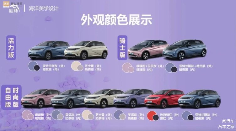 黑鲨4手机配色_黑鲨手机买哪个颜色_黑鲨游戏手机新配色