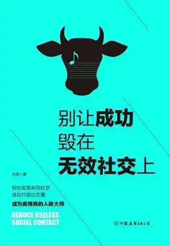 soul什么叫密友_soul密友什么意思_soul密友是什么意思