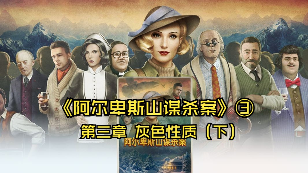 米勒山庄游戏攻略_米勒山庄手机游戏_米勒山庄小游戏