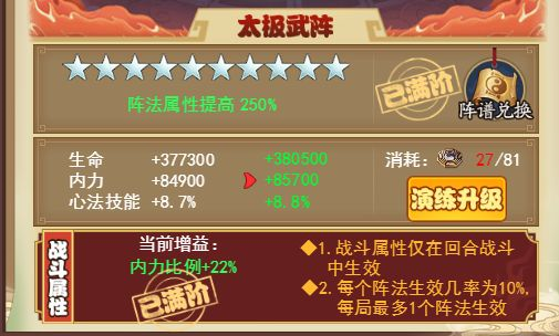 pscs5序列号-小心！PSCS5序列号获取全攻略，别踩雷落坑