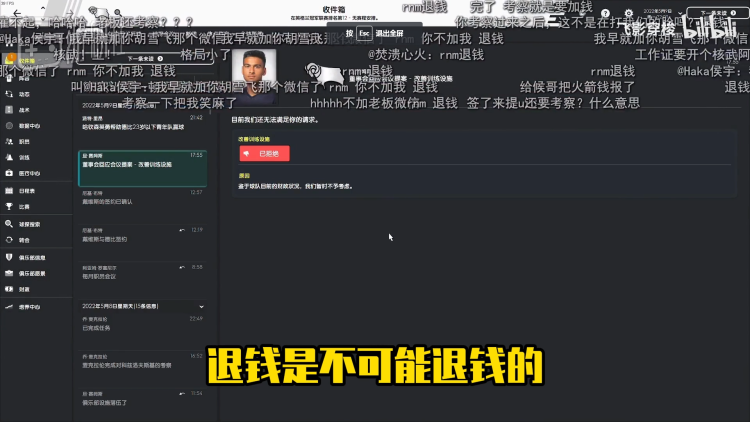 控制手机游戏方法_控制所有手机游戏_控制手机游戏的软件