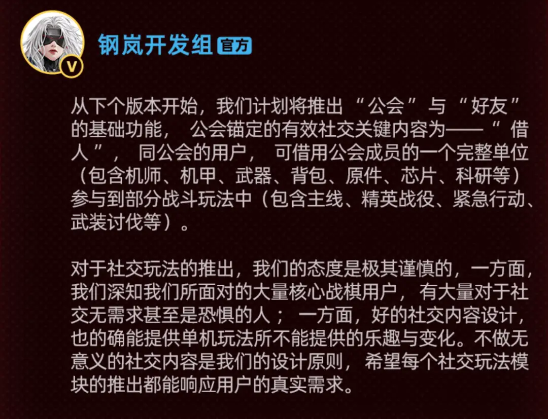 控制手机游戏的软件_控制手机游戏方法_控制所有手机游戏