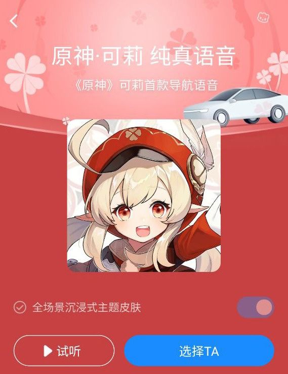 回声手机游戏推荐_回声手机游戏怎么玩_回声手机游戏