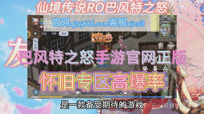 dnf天7_dnf解封3天_dnf天4天5混搭