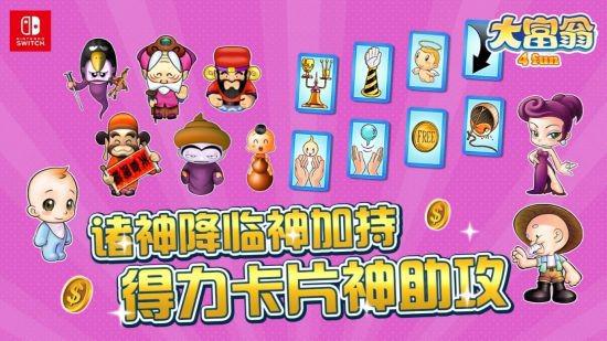dnf天4天5混搭_dnf解封3天_dnf天7