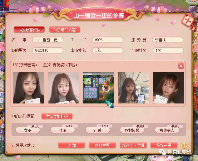 dnf解封3天_dnf天7_dnf天4天5混搭