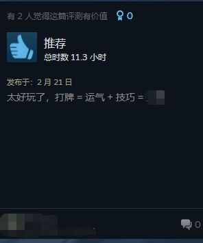 即将被外挂毁掉的手机游戏-外挂横行!手机游戏遭遇危机,玩家如何自救? 即将被外挂毁掉的手机游戏-外挂横行!手机游戏遭遇危机,玩家如何自救?