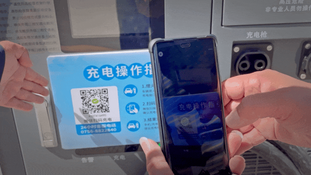 vivo手机补电怎么操作步骤_vivo补电功能怎么用_vivo手机补电怎么操作