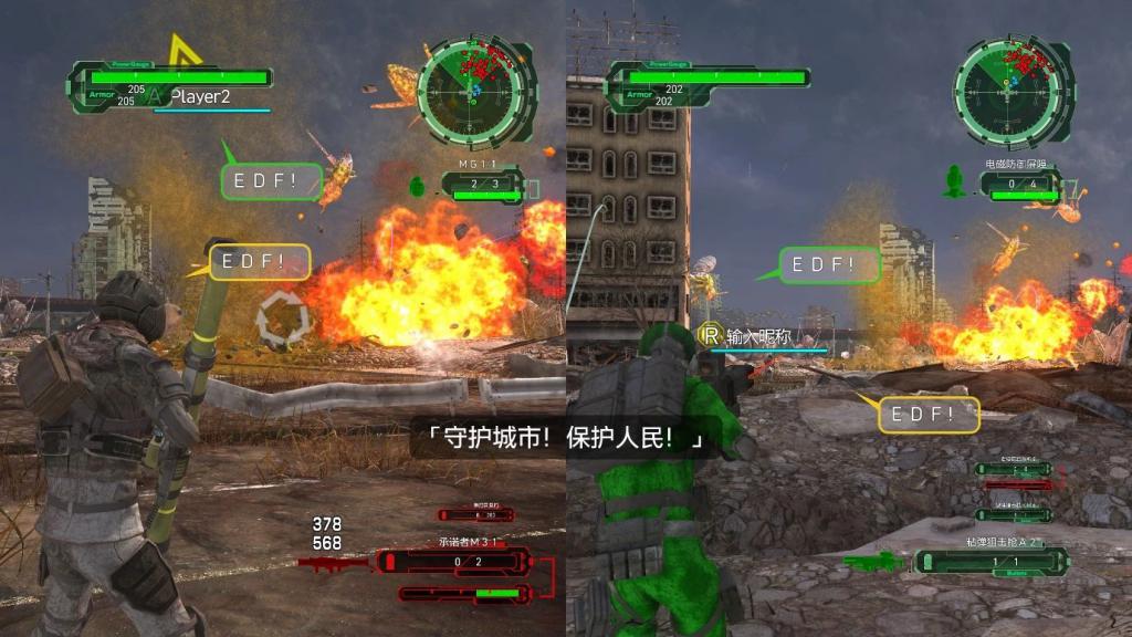 电脑手机游戏使用可以删除吗_可以使用手机的电脑游戏_电脑手机游戏使用可以玩吗