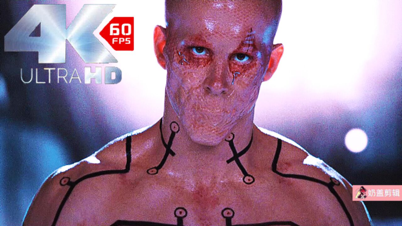 金刚狼手游下载_金钢狼跑酷_金刚狼跑酷手机游戏版