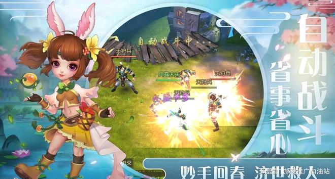 将夜行手机游戏_夜行手机游戏怎么玩_夜行下载