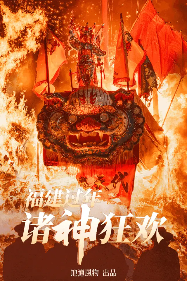 夜行下载_将夜行手机游戏_夜行手机游戏怎么玩