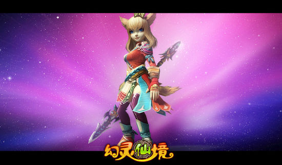 仙灵幻境手游官网_仙灵幻境官网下载_幻灵仙境下载手机版游戏