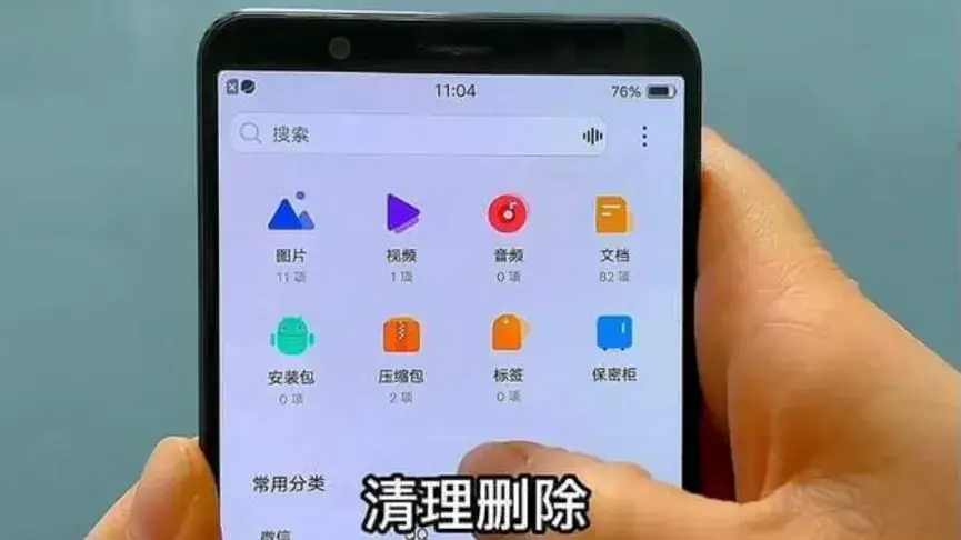 玩游戏手机出现卡顿怎么解决_怎么玩游戏时不卡手机卡_玩游戏手机就卡怎么回事