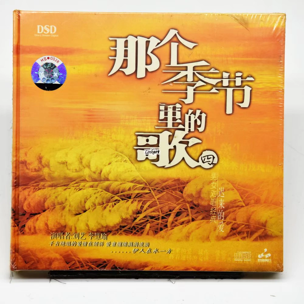 久纱野水_野丽莎加盟_水野丽莎