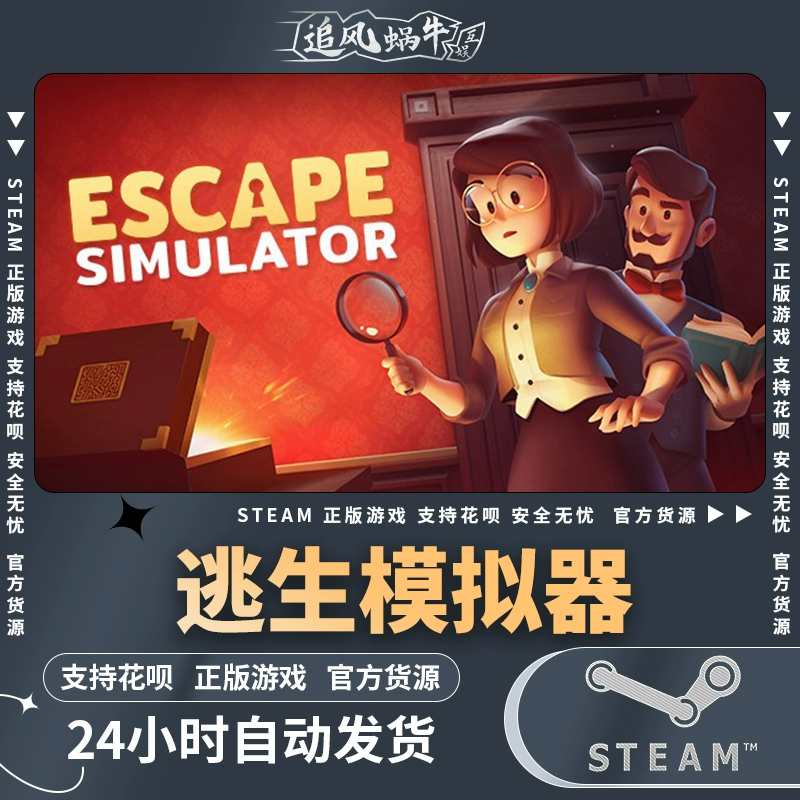 在手机下载电脑游戏怎么玩-手机玩电脑游戏，秒变游戏高手