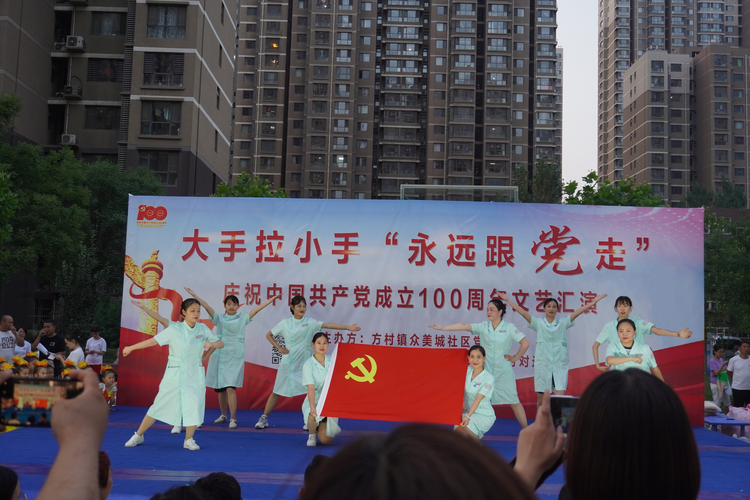 建党节来厉_建党节日来由_建党节的由来