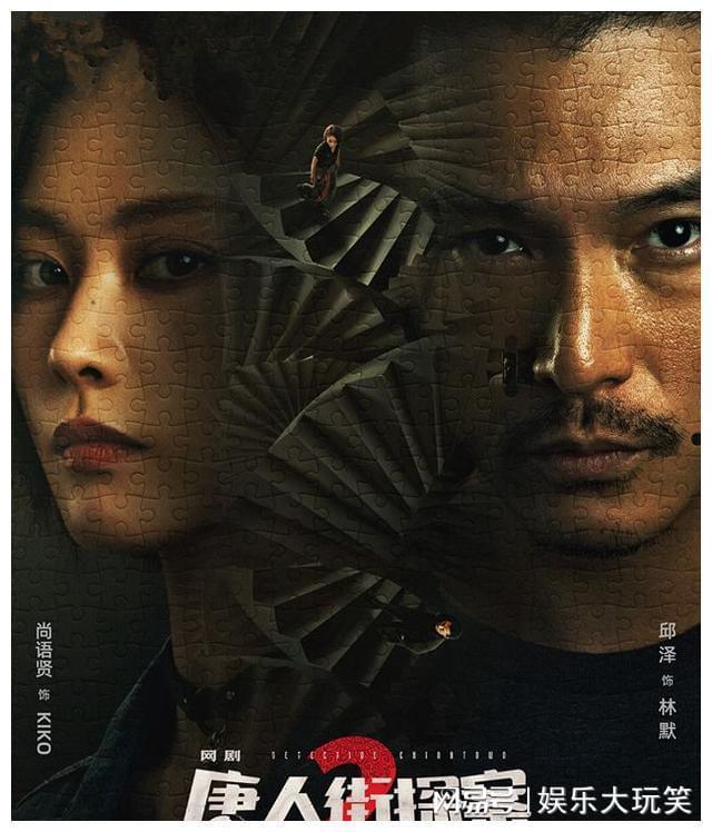 电影喜剧明星_6/45喜剧电影_电影喜剧排行榜2023最新