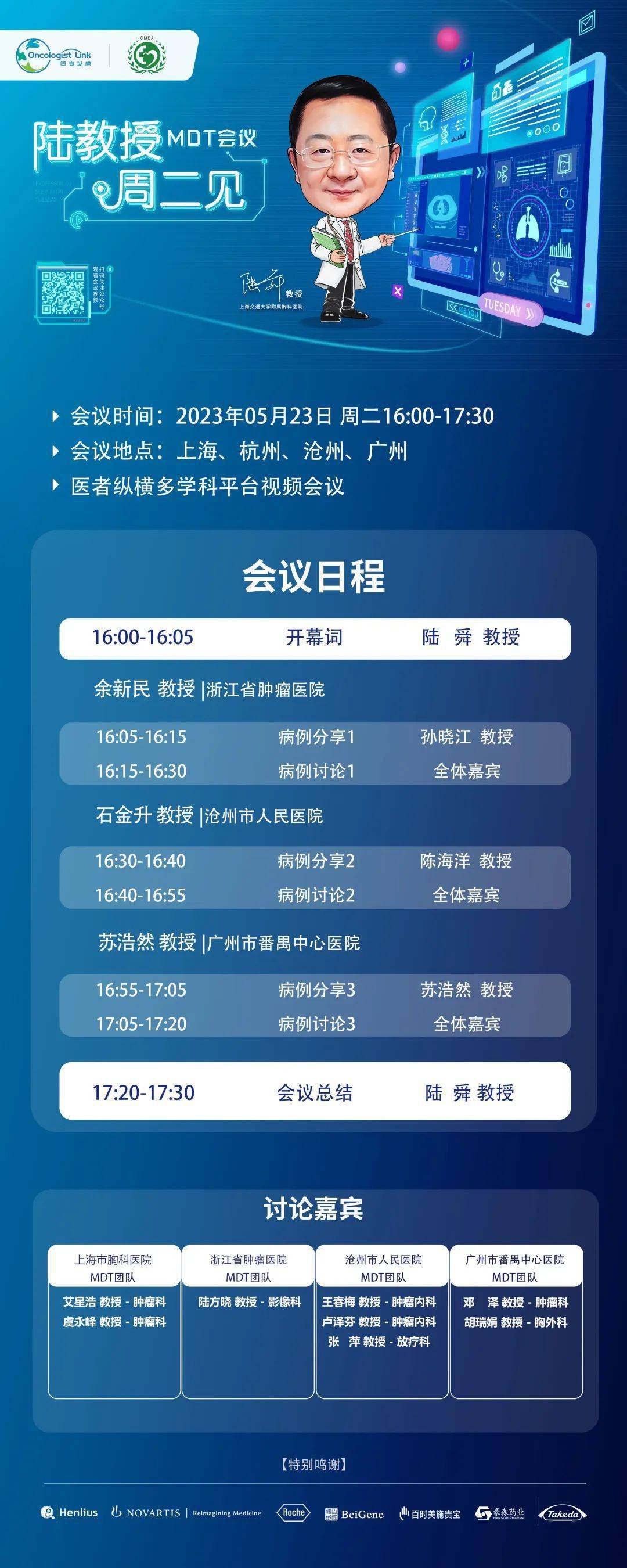 苹果手机怎么退出当前应用_iphone退出应用_应用退出苹果当前手机怎么退