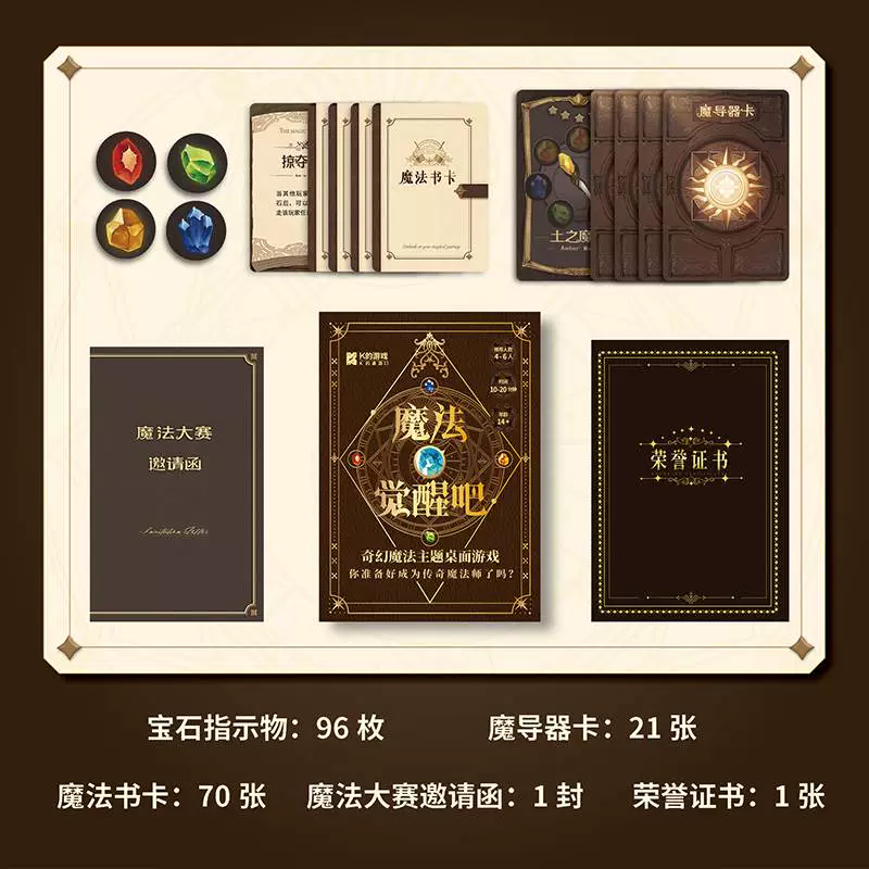 领手机的游戏软件_能领取手机的游戏_领取手机游戏推荐