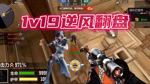 能领取手机的游戏_领手机的游戏软件_领取手机游戏推荐