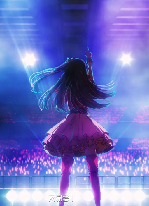 星野ひかる_星野源_星野民宿