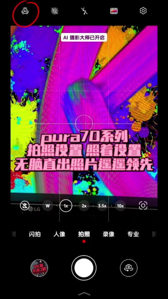 华为手机中的好玩射击游戏_华为手机好玩的射击游戏_华为手机射击高手