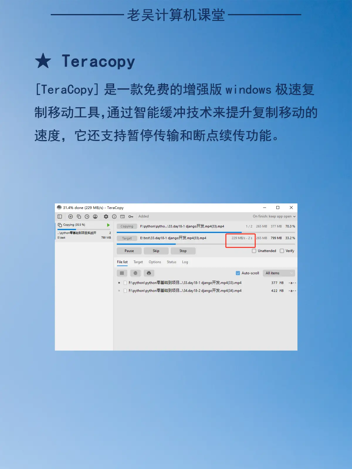 华为手机怎么样关闭纯净模式_华为手机如何关闭纯净模式_华为用户关闭纯净模式