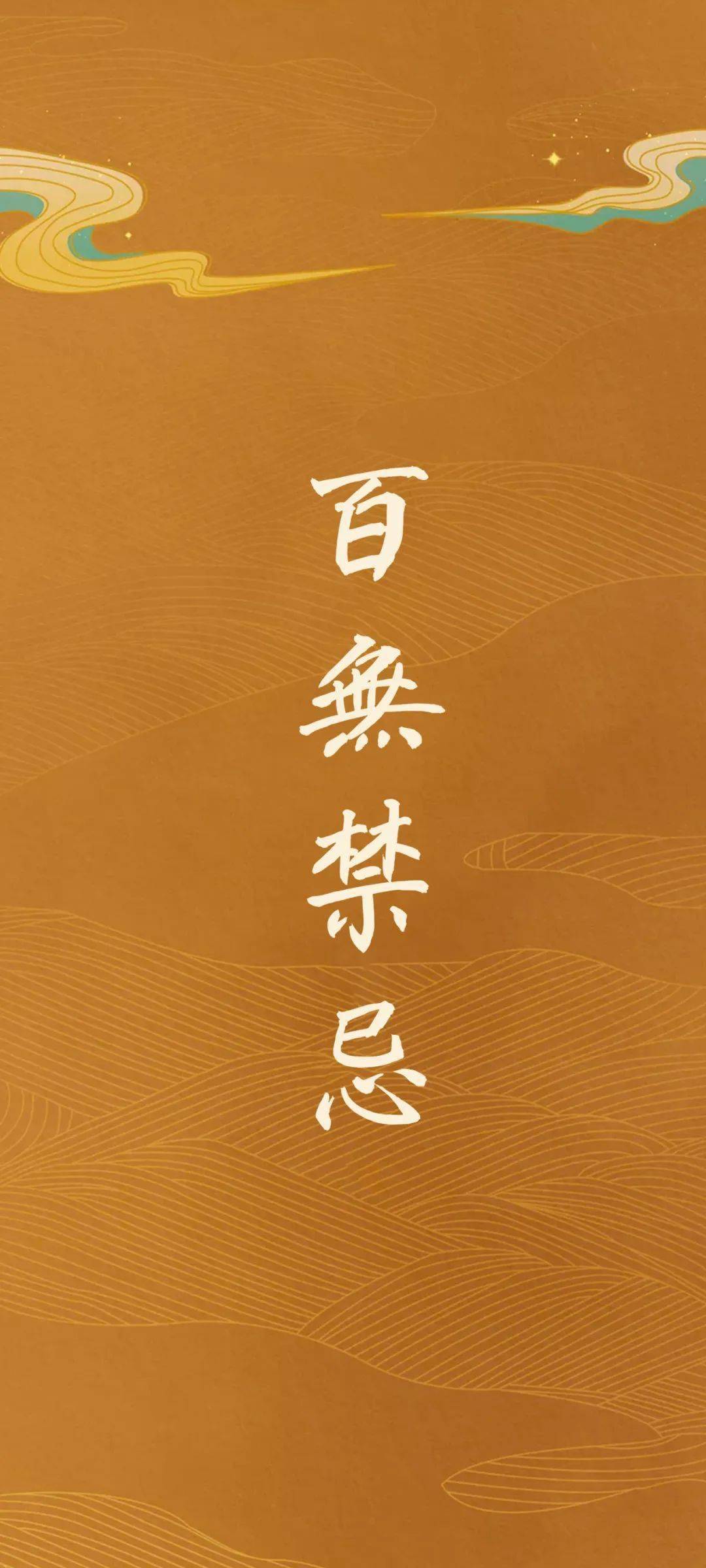 明月手机游戏_明月游戏主页_明月游戏解说谁是内鬼