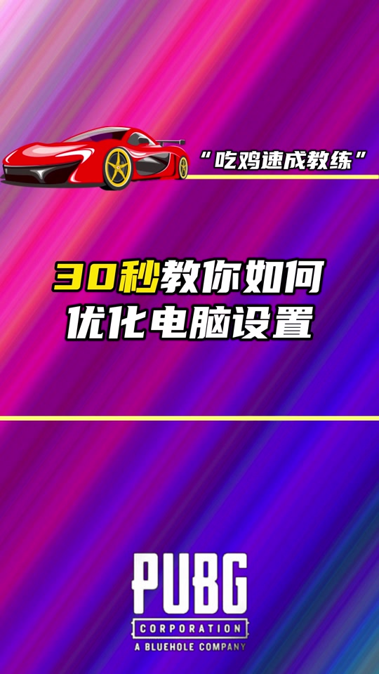 能玩电脑手机游戏的手表_能同时玩的电脑游戏手机_有没有能玩电脑游戏的手机