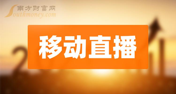 直播电脑手机游戏用哪个软件_直播电脑手机游戏用什么软件_怎么将电脑游戏用手机直播