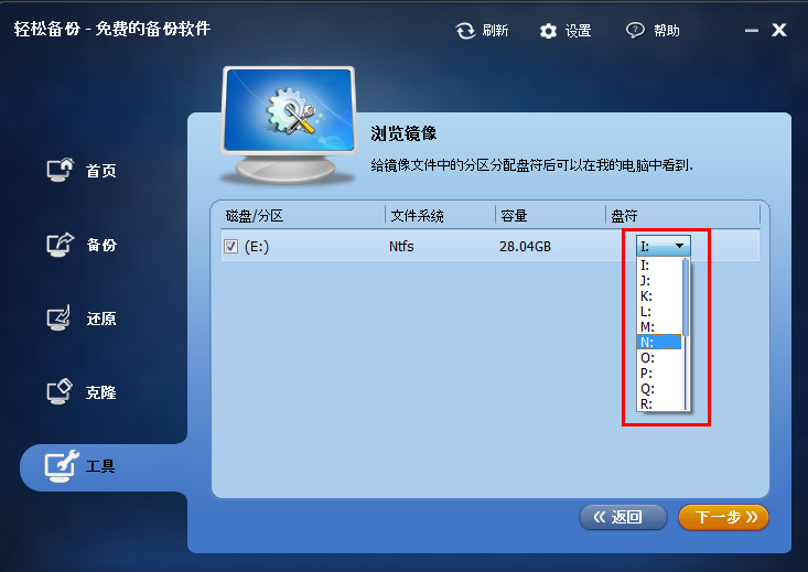 u盘装win10_u盘装win10后容量变小_毛桃u盘装win10