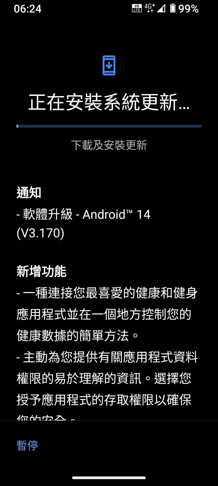 诺基亚手机220游戏下载_诺基亚2010手机自带游戏_诺基亚220手机