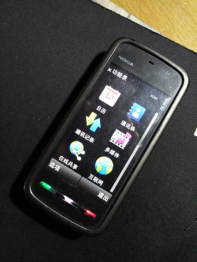诺基亚220手机_诺基亚手机220游戏下载_诺基亚2010手机自带游戏