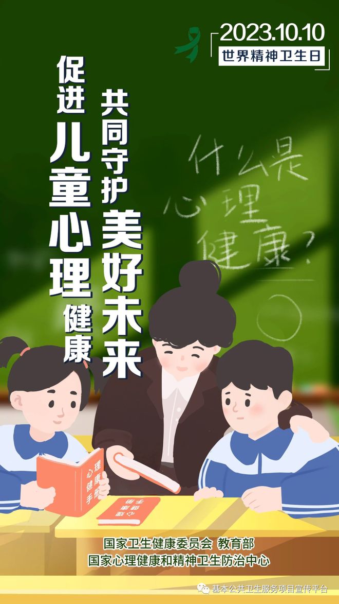 神回_神回复_神回避4