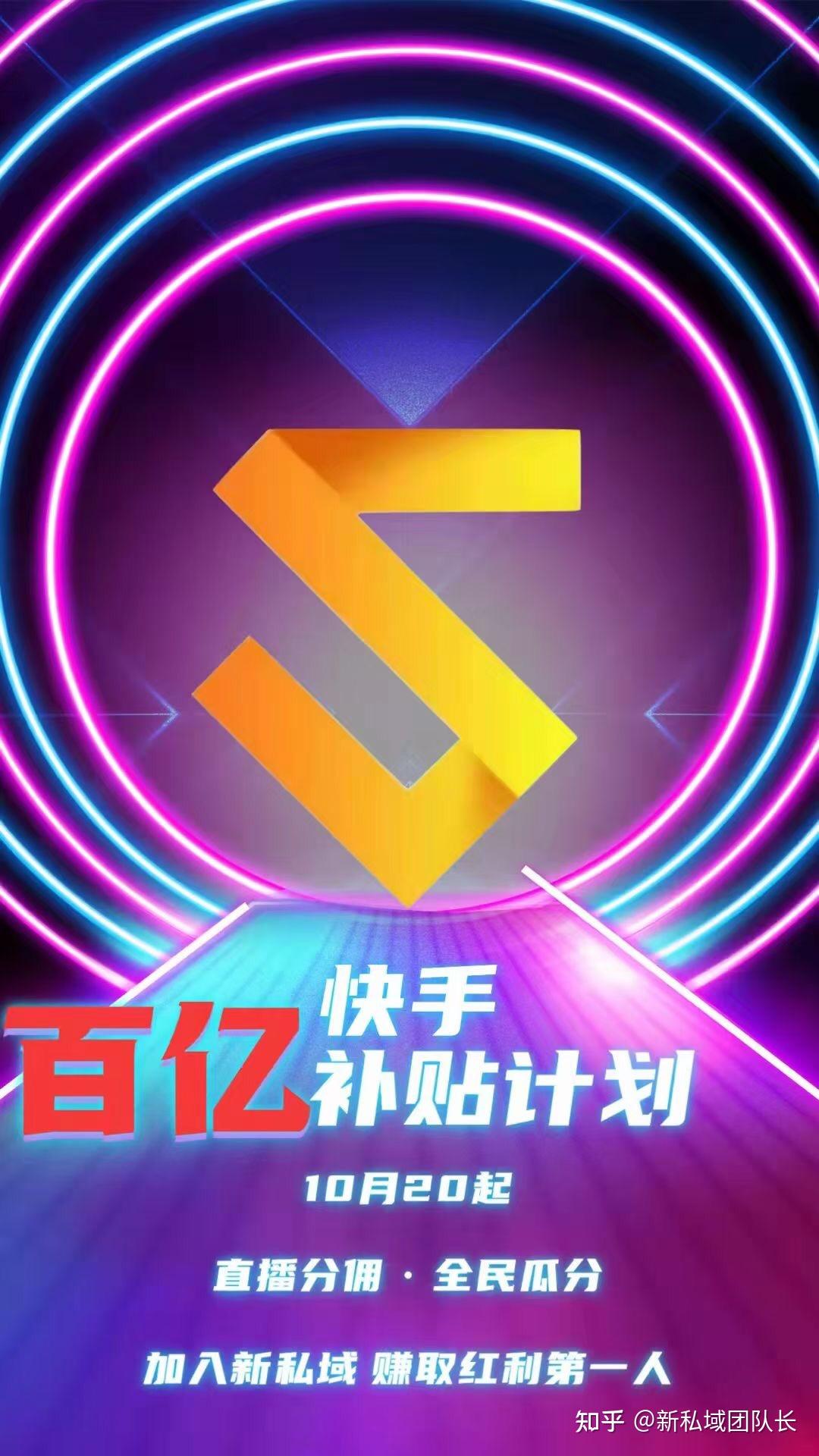 抖音安心购的东西是正品吗_抖音安心购是什么意思_抖音安心购是哪个平台