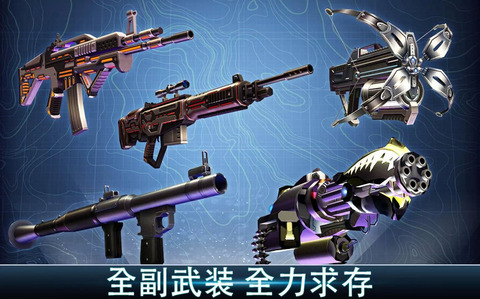 迷你侏罗纪手机游戏大全_迷你侏罗纪手机游戏_迷你侏罗纪世界
