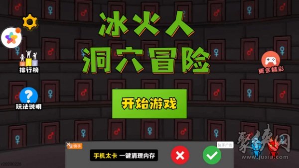洛洛历险记手机游戏_洛洛历险记官网_洛洛历险记端游