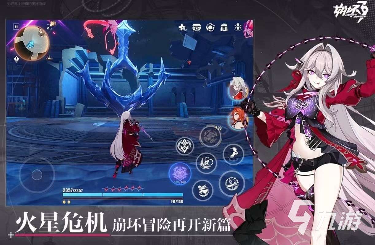 故事向游戏下载手机游戏_故事游戏破解版_故事类游戏手游