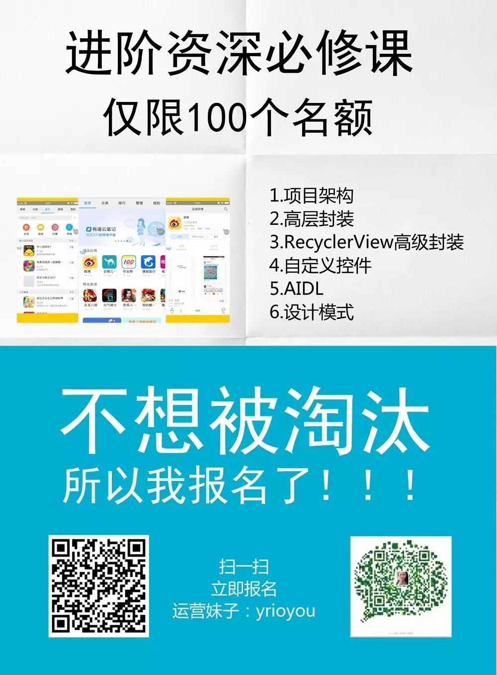 activity官网_官网网站_官网苹果序列号查询