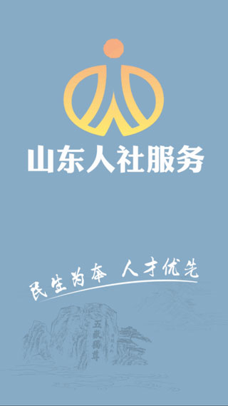 activity官网_官网苹果序列号查询_官网网站