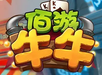在线一起玩的手机游戏-体验团队合作乐趣，结交游戏中的可爱朋友